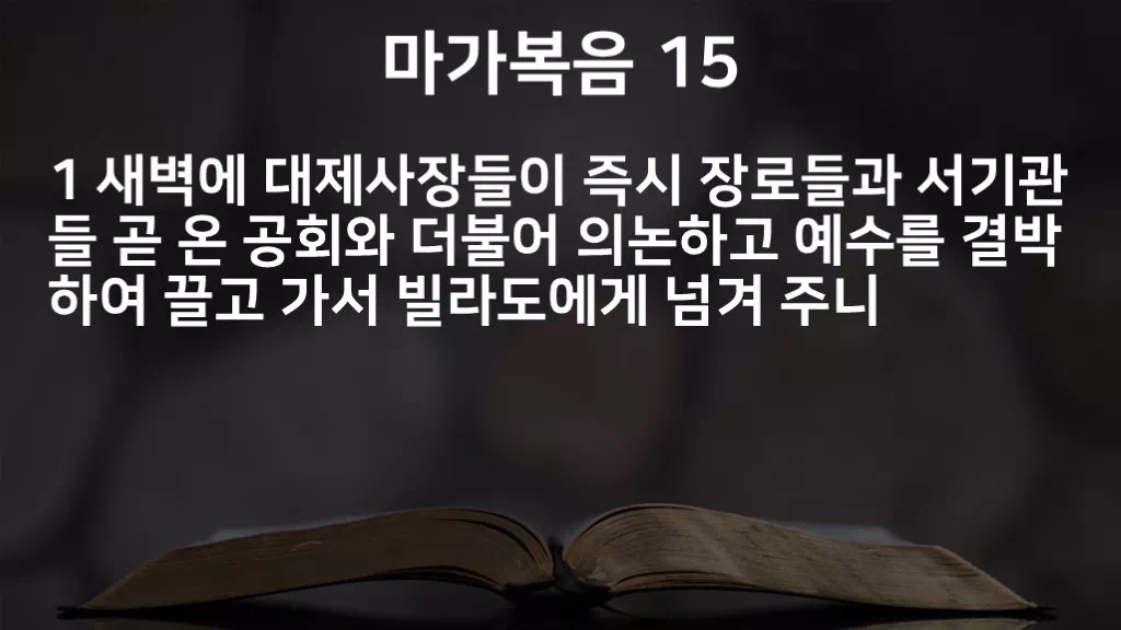 =C973&